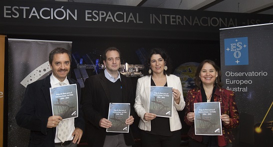 Chile lanza Hoja de Ruta para transformarse en el destino astroturístico más relevante del mundo