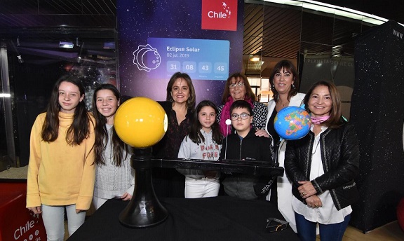Imagen de Chile llevará al mundo el eclipse 2019 y su astroturismo con aplicación Chile Mobile Observatory